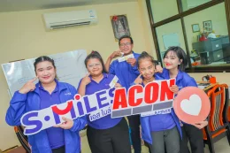 สุขสันต์วันยิ้มโลกจาก S.MILES Group