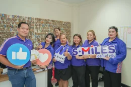 สุขสันต์วันยิ้มโลกจาก S.MILES Group