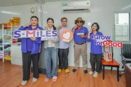 สุขสันต์วันยิ้มโลกจาก S.MILES Group