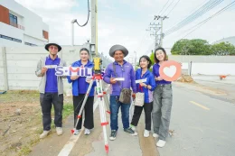 สุขสันต์วันยิ้มโลกจาก S.MILES Group