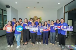 สุขสันต์วันยิ้มโลกจาก S.MILES Group
