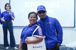 กิจกรรม Town Hall Meeting 2024