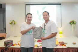 Leader Retreat 2025