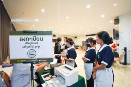 Smiles Group จัดตรวจสุขภาพประจำปี 2568 ให้พนักงานในเครือ
