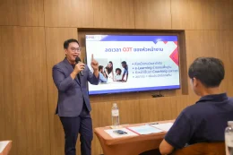 ผู้บริหาร S.MILES Group จัดอบรม Train The Trainer