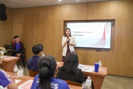 ผู้บริหาร S.MILES Group จัดอบรม Train The Trainer