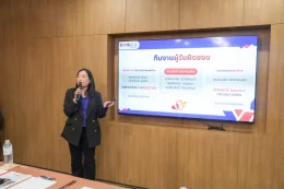 ผู้บริหาร S.MILES Group จัดอบรม Train The Trainer