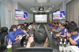 ปฐมนิเทศพนักงานใหม่ในเครือ S.MILES Group 2026