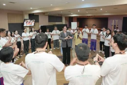 การบรรยายเพื่อพัฒนาภาวะผู้นำ