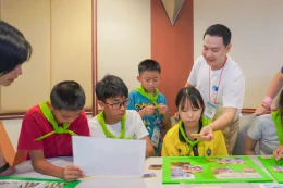 กิจกรรม S2P English Camp 2568