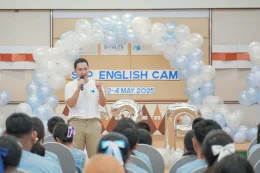 กิจกรรม S2P English Camp 2568