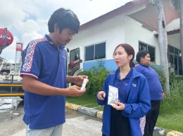  S MILES Wellness ห่วงใยสุขภาพพนักงาน แจกอาหารเสริม