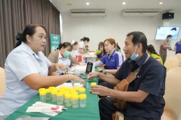 S.MILES Wellness ตรวจสุขภาพพนักงานประจำปี 2569