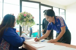 S.MILES Wellness ตรวจสุขภาพพนักงานประจำปี 2569
