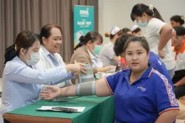 S.MILES Wellness ตรวจสุขภาพพนักงานประจำปี 2569