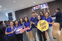 S.MILES Wellness ตรวจสุขภาพพนักงานประจำปี 2569