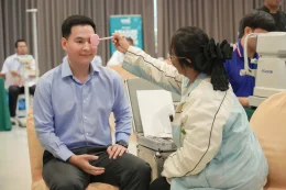 S.MILES Wellness ตรวจสุขภาพพนักงานประจำปี 2569