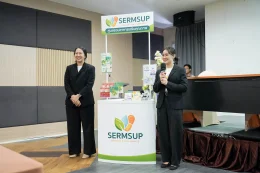 S.MILES Group จัดกิจกรรม Sales Synergy เชื่อมโอกาสทางธุรกิจภายในองค์กร