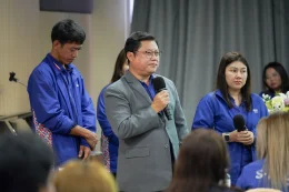 S.MILES Group จัดกิจกรรม Sales Synergy เชื่อมโอกาสทางธุรกิจภายในองค์กร