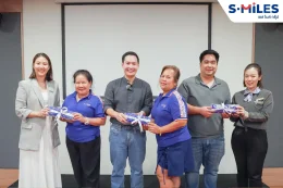 S-MILES Group ก้าวสู่ปีที่ 40 อย่างมั่นคง