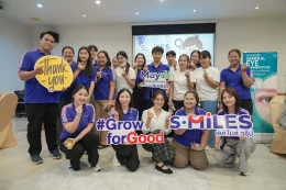 กิจกรรมตรวจสุขภาพพนักงานประจำปี 2569