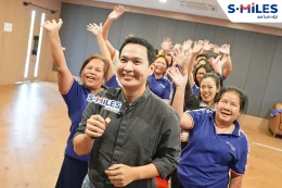 S-MILES Group ก้าวสู่ปีที่ 40 อย่างมั่นคง