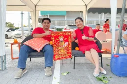 เอส ไมล์ กรุ๊ป ฉลองตรุษจีน (Chinese New Year) ต้อนรับปีมะเส็ง 2568