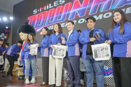 กิจกรรม Town Hall 2025 ภายใต้แนวคิด “Year of Momentum”