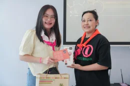 Management Outing 2026 