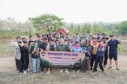 Management Outing 2026 