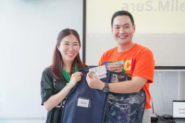 Management Outing 2026 