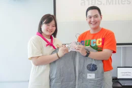 Management Outing 2026 