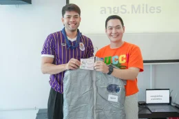 Management Outing 2026 