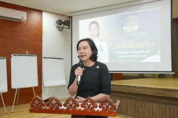 Management Outing 2026 