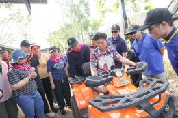 Management Outing 2026 