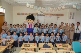 เครือเอสไมส์กรุ๊ป (S.MILES Group) จัดกิจกรรม CSR ครั้งใหญ่ เลี้ยงอาหารกลางวัน 4 สถาบัน