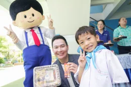 เครือเอสไมส์กรุ๊ป (S.MILES Group) จัดกิจกรรม CSR ครั้งใหญ่ เลี้ยงอาหารกลางวัน 4 สถาบัน