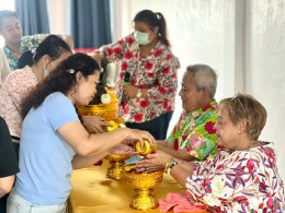 WATER POURING CEREMONY 2024