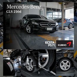 Mercedes-Benz (1)