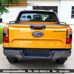 WILDTRAK