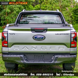 WILDTRAK