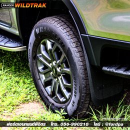 WILDTRAK