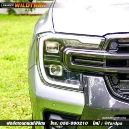 WILDTRAK