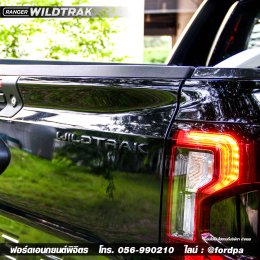 WILDTRAK