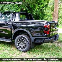 WILDTRAK