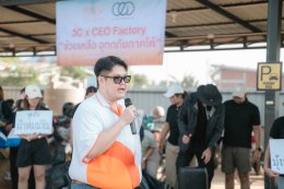 3C GROUP x CEO Factory Thailand ช่วยเหลือผู้ประสบภัยน้ำท่วมภาคใต้ 