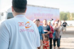 3C GROUP x CEO Factory Thailand ช่วยเหลือผู้ประสบภัยน้ำท่วมภาคใต้ 