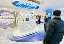 CEO Factory (TH) เปิดประตูสู่ศูนย์กลางนวัตกรรมความงามโลก เยี่ยมชมโรงงานอันดับ 1 ของเกาหลีใต้ เพื่อยกระดับสกินแคร์ไทยสู่มาตรฐานสากล