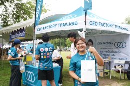 "CEO Factory Thailand สนับสนุนกิจกรรมการกุศลเพื่อสุนัขและแมวจรจัดในงาน Happy Run Fun Dog 2024"