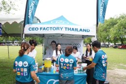 "CEO Factory Thailand สนับสนุนกิจกรรมการกุศลเพื่อสุนัขและแมวจรจัดในงาน Happy Run Fun Dog 2024"